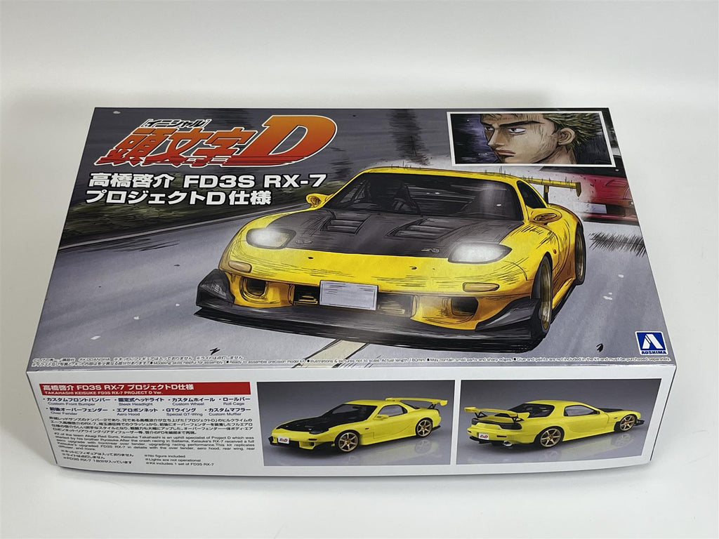 Aoshima Initial D: Takahashi Keisuke FD3S RX-7 Project D 1:24 Scale Model  Kit