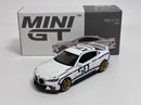 BMW 3.0 CSL White RHD 1:64 Scale Mini GT MGT00863R