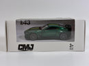 Aston Martin V12 Green 1:43 Scale CMJ Diecast DC143AMV12GN