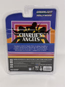 Charlies Angels Jill Munroes 1976 Ford Mustang II Cobra II 1:64 Greenlight 44790A