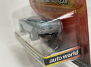 1965 Ford Mustang Convertible LB Thunderjet Ultra G HO Slot Car Auto World SC367-3