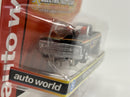 1970 Chevy Baja Blazer Black Thunderjet Ultra G HO Slot Car Auto World SC367-5