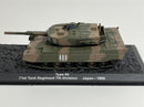 Type 90 71st Tank Regiment 7th Division Japan 1996 1:72 Mag 100