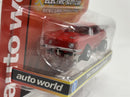 1963 Studebaker Avanti Red Thunderjet Ultra G HO Slot Car Auto World SC367-1