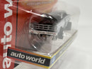 1967 Ford Fairlane Police Car Thunderjet Ultra G HO Slot Car Auto World SC367-4