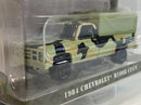 1984 chevrolet m1008 cucv battalion 64 1:64 greenlight 61010e