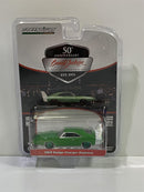 chase model 1969 dodge charger daytona green 1:64 scale greenlight 37240b