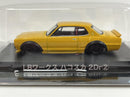 aoshima grachan collection 13 lb works hakoska yellow round 1:64 10926g