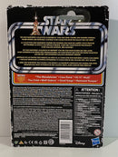 kuiil star wars the mandalorian kenner hasbro f2022 retro new