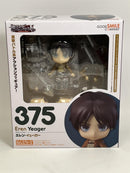 Attack On Titan Nendoroid Figure Eren Yeager Good Smile Company