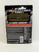 star wars obi-wan kenobi fifth brother 3.75 inch figure hasbro f5775