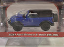 2021 ford bronco 2 door vin 001 blue 1:64 scale greenlight 37240e