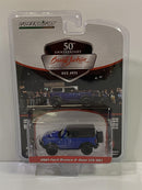 2021 ford bronco 2 door vin 001 blue 1:64 scale greenlight 37240e