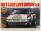 mitsubishi starion gr.a 1987 jtc ver. 2 in 1 decal 1:24 model kit beemax 24023