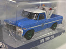 chase model 1979 ford f-250 nypd 1:64 scale greenlight 30224