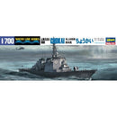 hasegawa hwl030 jmsdf ddg chokai 1:700 scale model kit