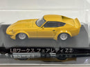aoshima grachan collection 13 lb works nissan fairlady z 240z liberty walk jdm 1:64 10926b