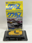 aoshima grachan collection 13 lb works nissan fairlady z 240z liberty walk jdm 1:64 10926b