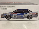 1988 toyota corolla levin ae92 gr.a minolta 1:24 model kit beemax 24010