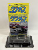 aoshima grachan collection 13 lb works 130 laurel grey 1:64 scale 10926kl