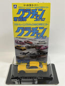 aoshima grachan collection 13 lb works hakoska yellow round 1:64 10926g