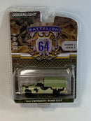 1984 chevrolet m1008 cucv battalion 64 1:64 greenlight 61010e
