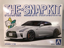 nissan gt-r brilliant white pearl 1:32 scale snap together model kit aoshima