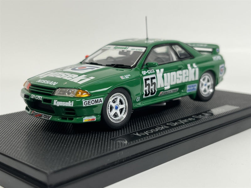 Nissan Skyline Gr.A 1993 Kyoseki