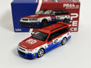 Nissan R34 Stegea RB25 Race Department 1:64 Scale Pop Race PR640001