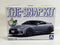 Nissan GT R Silver 1:32 Snap Model Kit Aoshima 05641