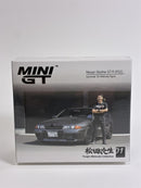 Nissan Skyline GT-R R32 Gunmetal with Matsuda Figure 1:64 Mini GT MGT00869R