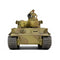German SD.KFZ.181 PZKPFW VI Tiger No. 121 1943 1:32 Forces of Valor 912042D