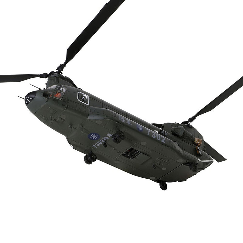 ROC Boeing Chinook CH-47SD No.7302 1:72 Scale Forces of Valor 821005B-1