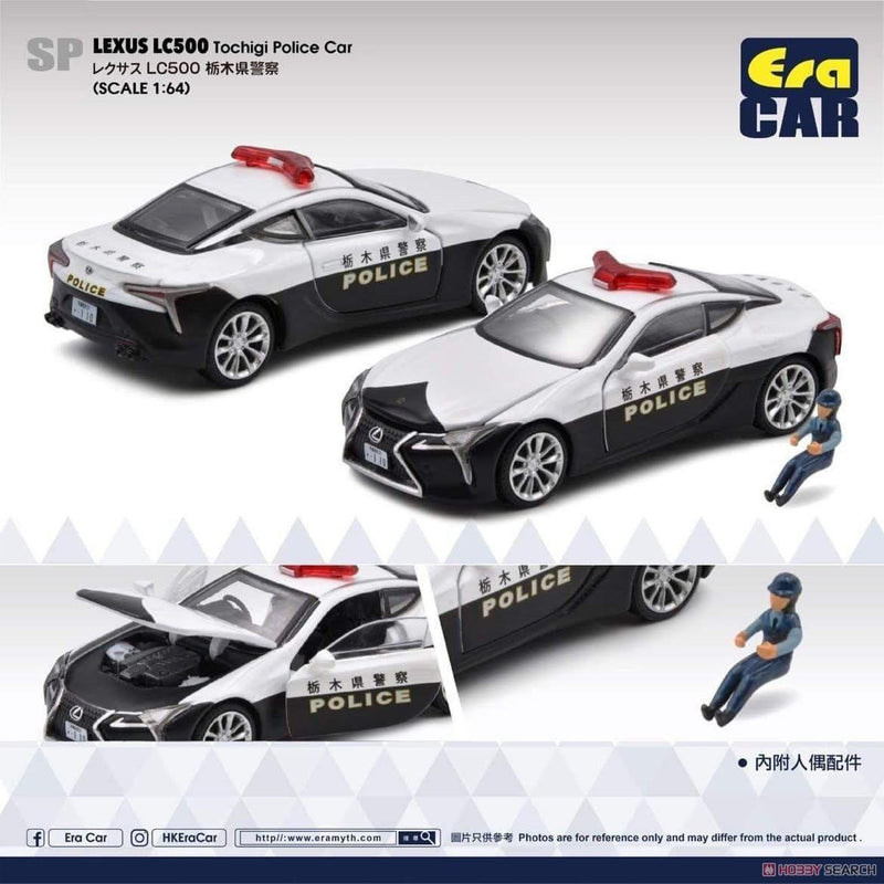 Lexus LC500 Tochigi Police Car 1:64 Scale Era Car LS22LCSP110