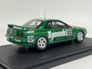 Nissan Skyline Gr.A 1993 Kyoseki