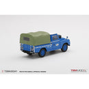 a blue and green toy truck