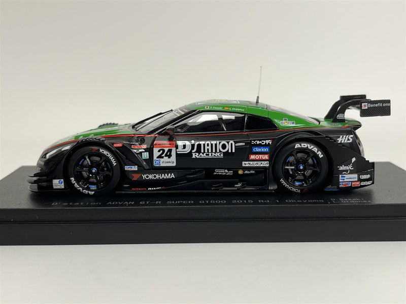 Nissan D Station Advan GT R Super GT500 2015