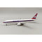 Martinair Holland Boeing 767-31A/ER PH-MCL Stand 1:200 Inflight200 IF763MP0625