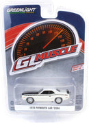 a white toy car in a package