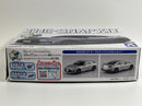 Nissan GT R Silver 1:32 Snap Model Kit Aoshima 05641