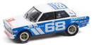 a blue and white toy car