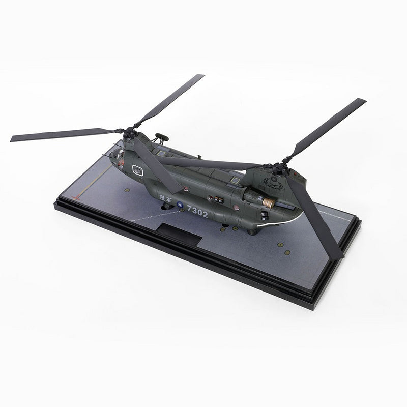 ROC Boeing Chinook CH-47SD No.7302 1:72 Scale Forces of Valor 821005B-1