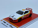 Toyota Supra RZ 1997 1:64 Scale Tarmac Works T64011SS22