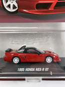 Honda NSX-R GT 1995 Red 1:64 Scale Majorette 8505001000