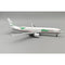 Mas Air Cargo Boeing 767-316F/ER N420LA El Aviador Models 1:200 Inflight200 IFEAV767420