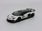 Lamborghini Aventador SVJ 63 Bianco Asopo White RHD 1:64 Mini GT MGT00842R