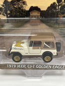 Dukes of Hazzard Dixie 1979 Jeep CJ-7 Golden Eagle 1:64 Greenlight 30175