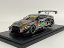 Gainer Tanax Triple a GTR Super GT GT300 2017