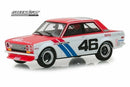 a red and white toy car