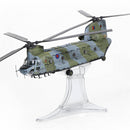 Chinnook HC-1 MK 1 RAF 18 Squadron Odiham UK 1:72 Scale Forces of Valor 821004C